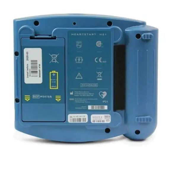 RespBuy-Philips-HS1-AED-Heart-Start-Defibrillator-Back-570x570