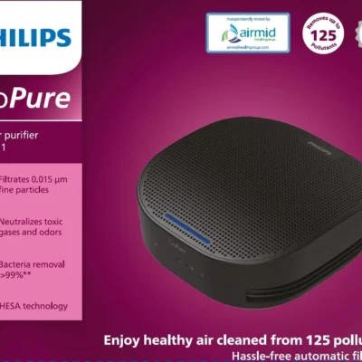 philips-gopure-gp5311-features
