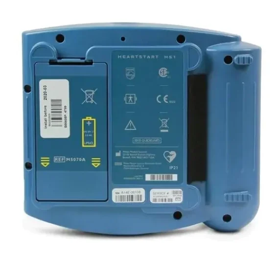 philips-heartstart-hs1-aed-back-view