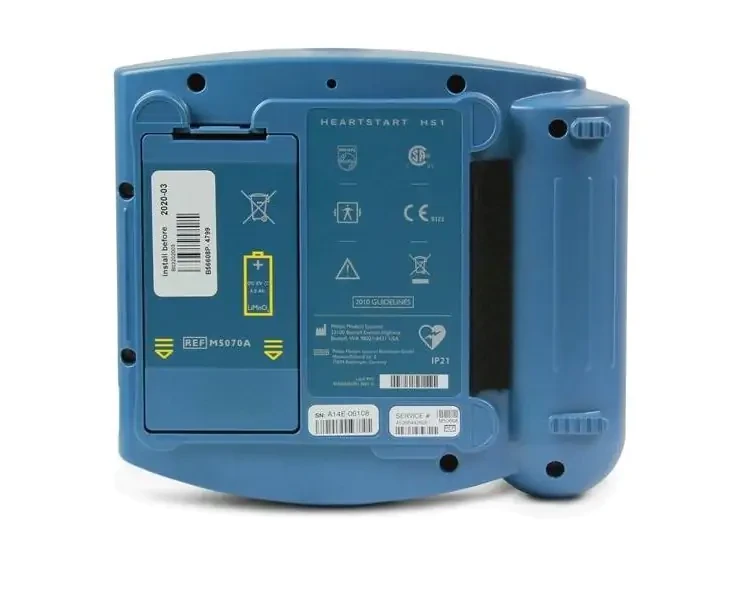 Philips HeartStart HS1 AED back view