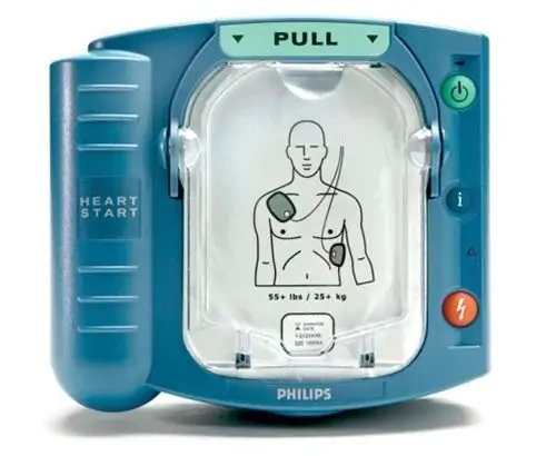 philips heartstart hs1 price