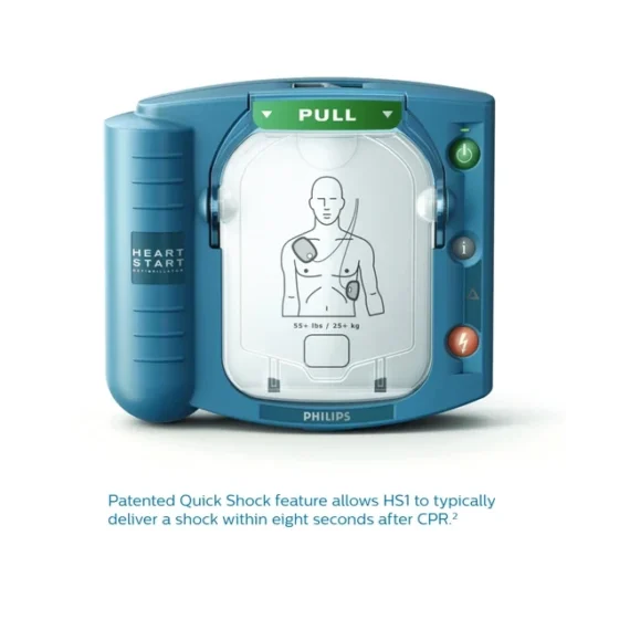 philips-heartstart-hs1-aed-save-a-life